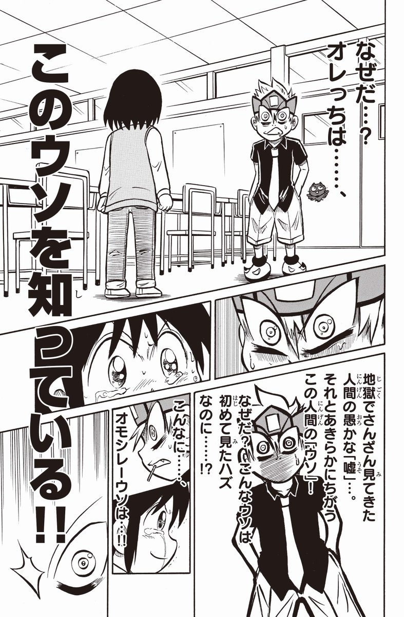 (4/9) 