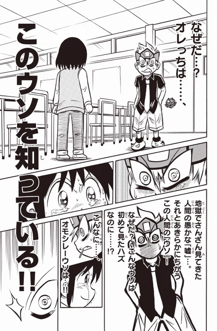 (4/9) 