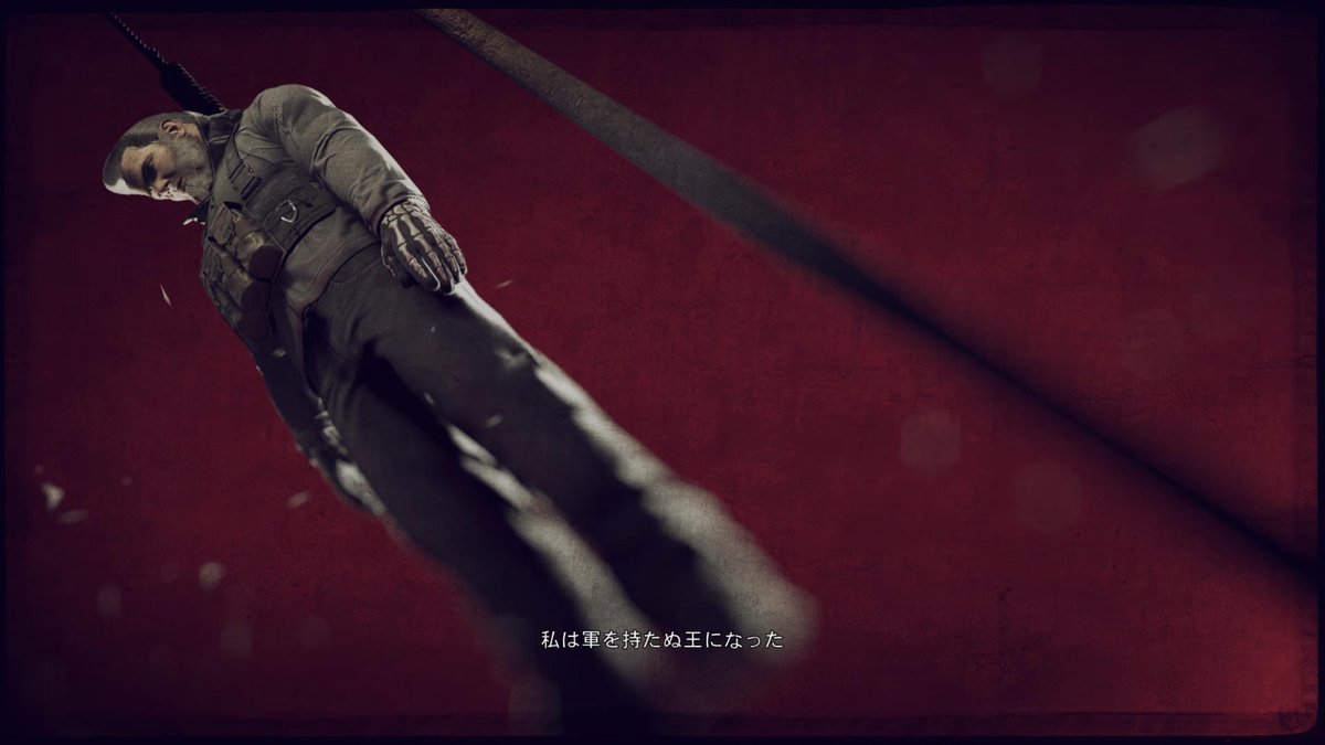 seigino0808's tweet image. 護衛部門壊滅。
組織の武力を担う部門だからか全体的に敵が強かった。でも内輪揉めが多くて勝手に自壊していったイメージもある。
ガチ萎えスエーニョがちょっと可哀想で笑ってしまった。

残り3部門
#GhostReconWildlands
#ゴーストリコンワイルドランズ