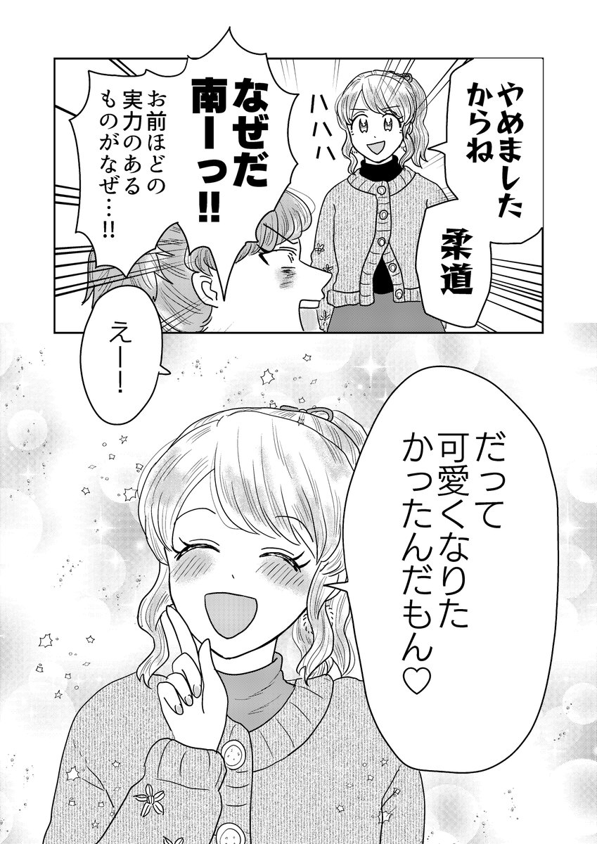(3/4) 