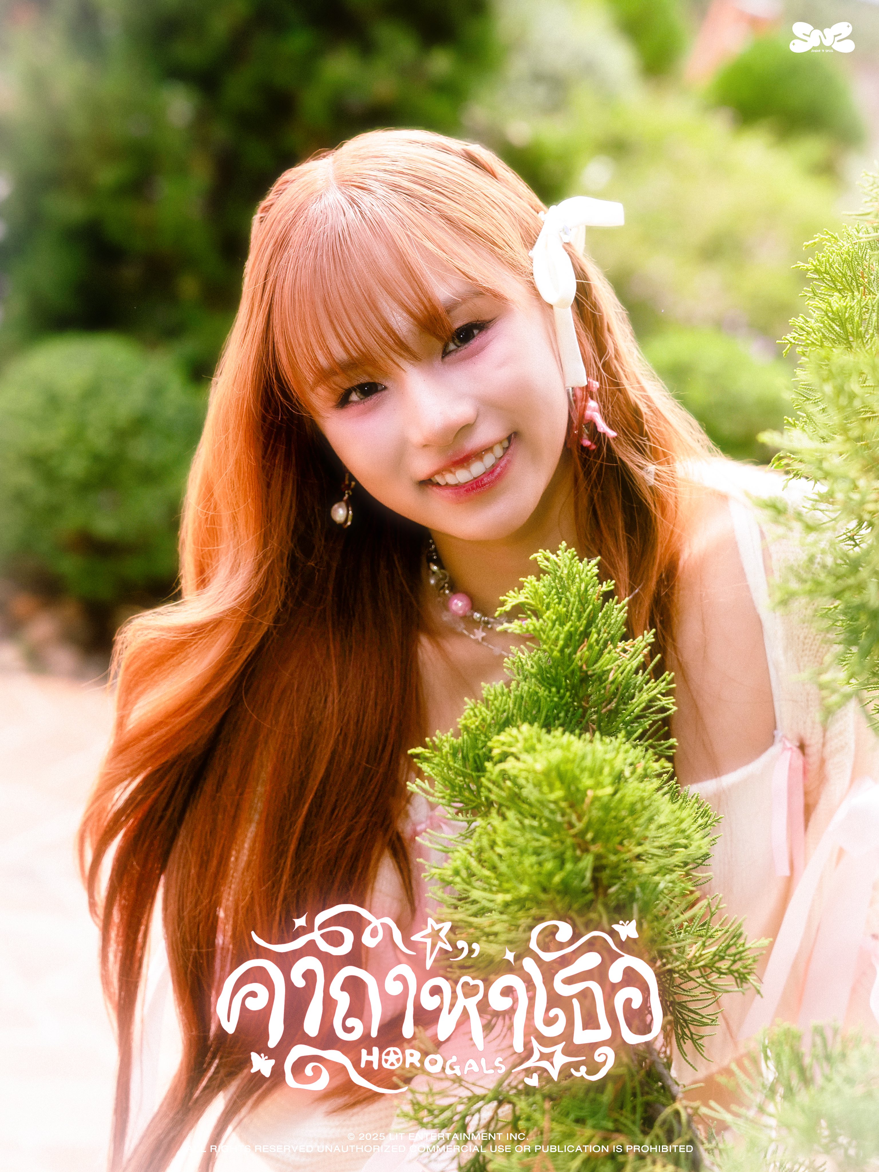 Gih5WI9acAAYT_-?format=jpg&name=4096x4096