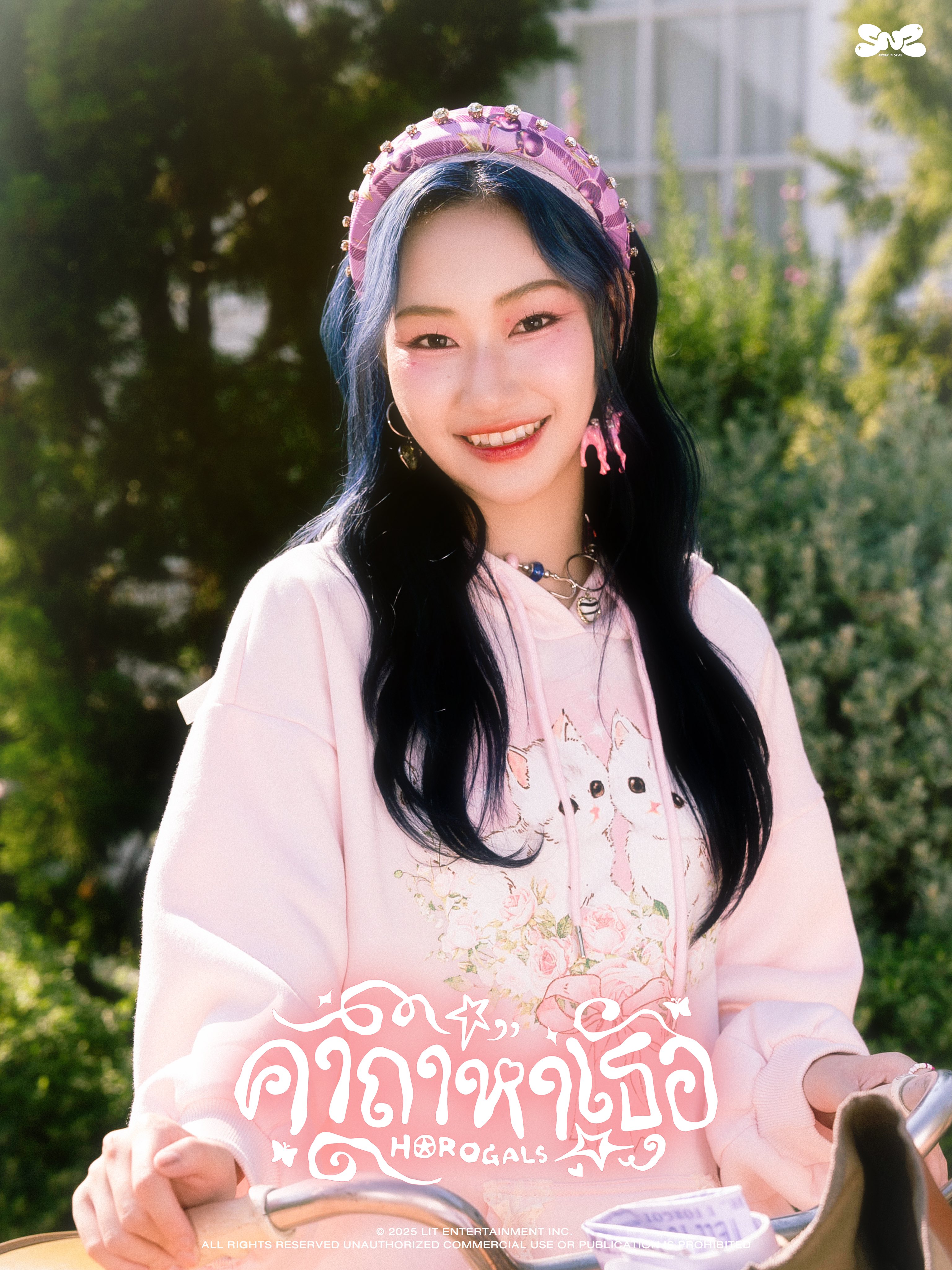 Gih6EddakAAI3f7?format=jpg&name=4096x4096