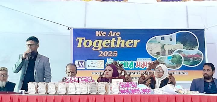 মুভি বাংলা টেলিভিশন ও আলভী গ্রুপের মিডিয়া প্রতিষ্ঠানের প্রতিনিধি সম্মেলন অনুষ্ঠিত