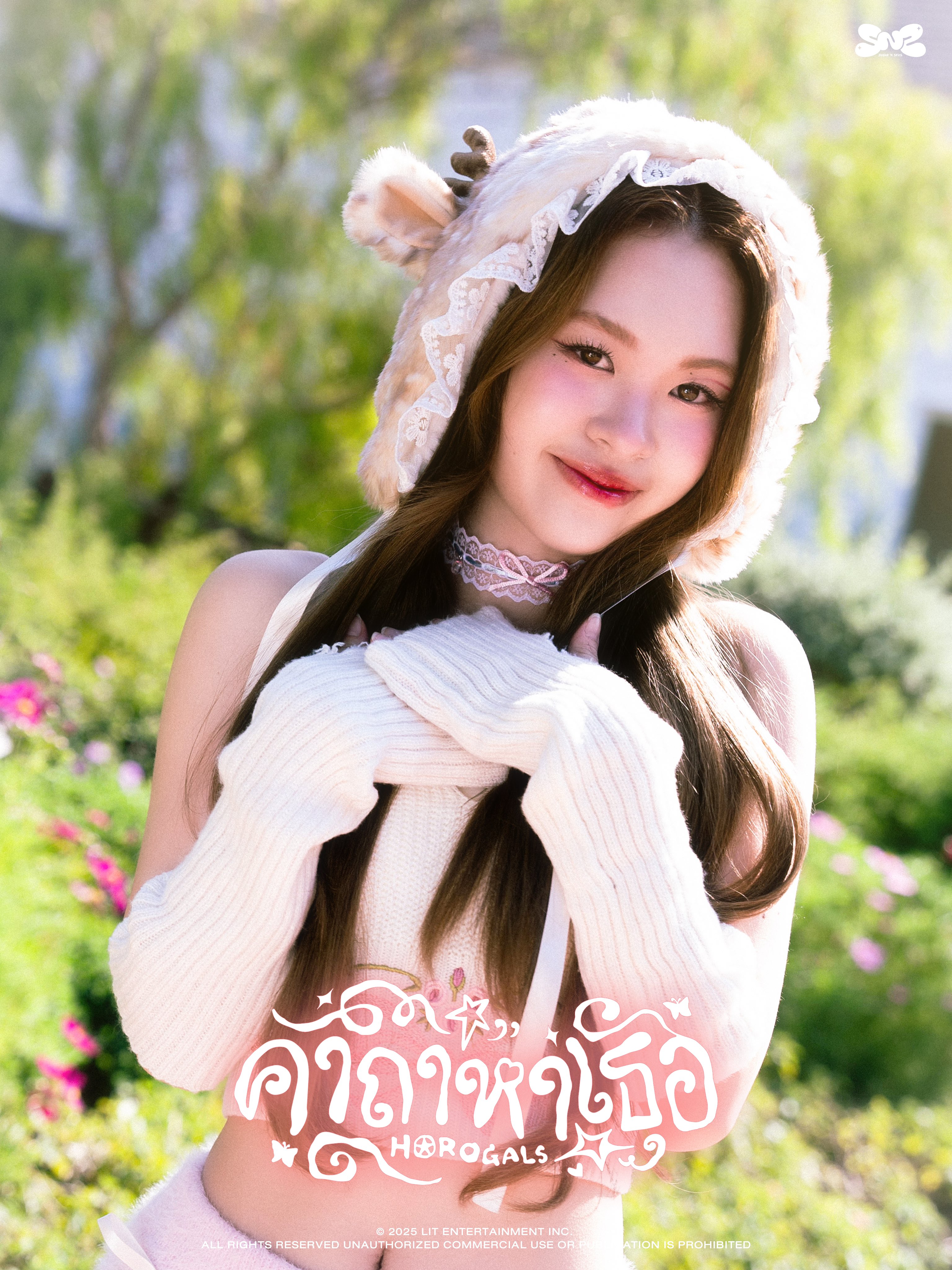 Gih6yJkbQAAmjTa?format=jpg&name=4096x4096