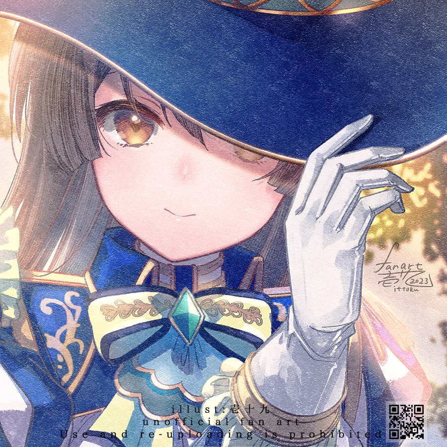 ウマ娘「サトノダイヤモンド再掲 #ウマ娘 」|壱十九 / illustratorのイラスト