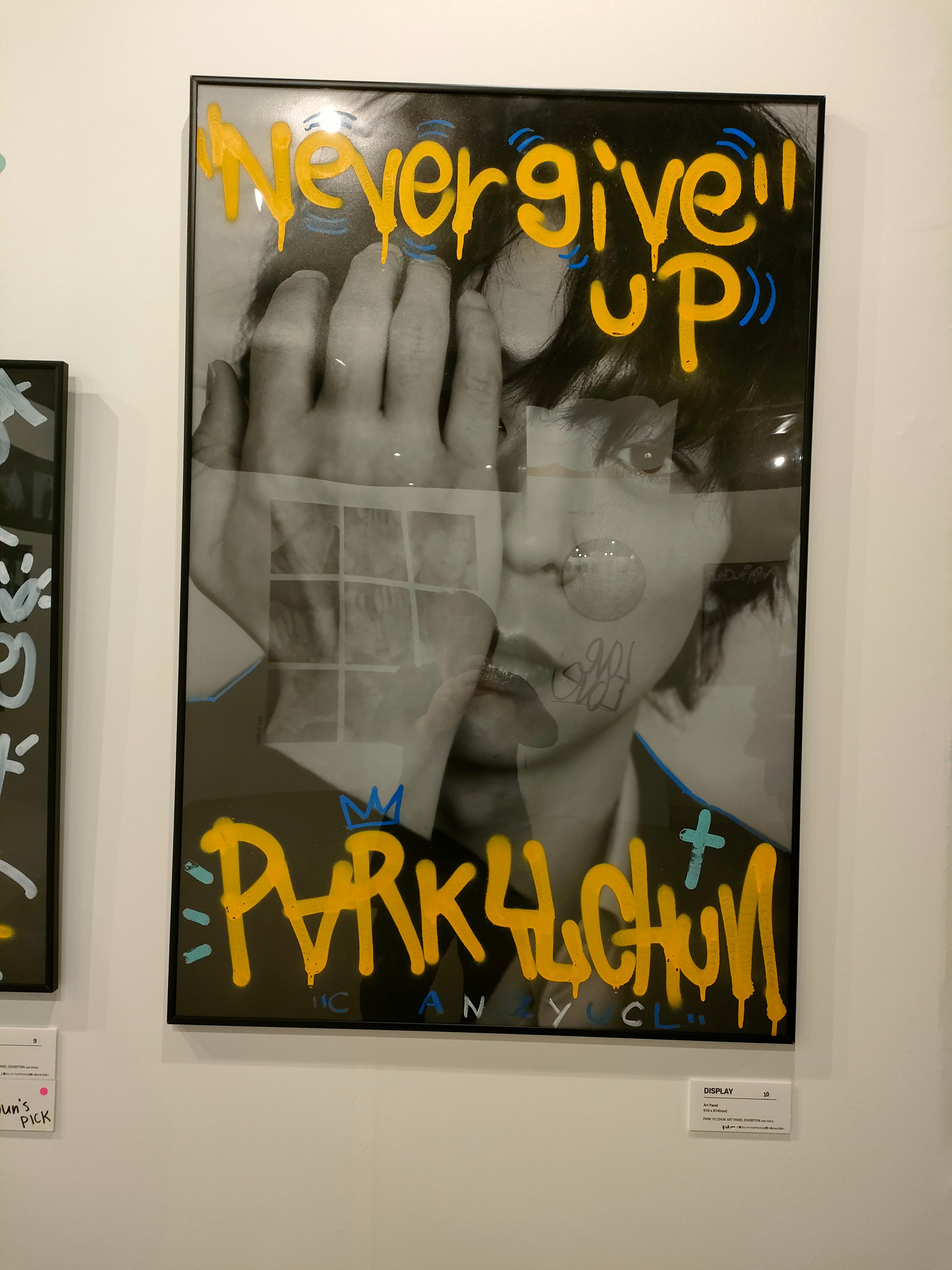 275C PPPUNK新品イラスト集直筆サイン入り2019 4/30 SEoul 275C PPPUNK新品イラスト集直筆サイン入り2019 4/30 SEoul 275C
