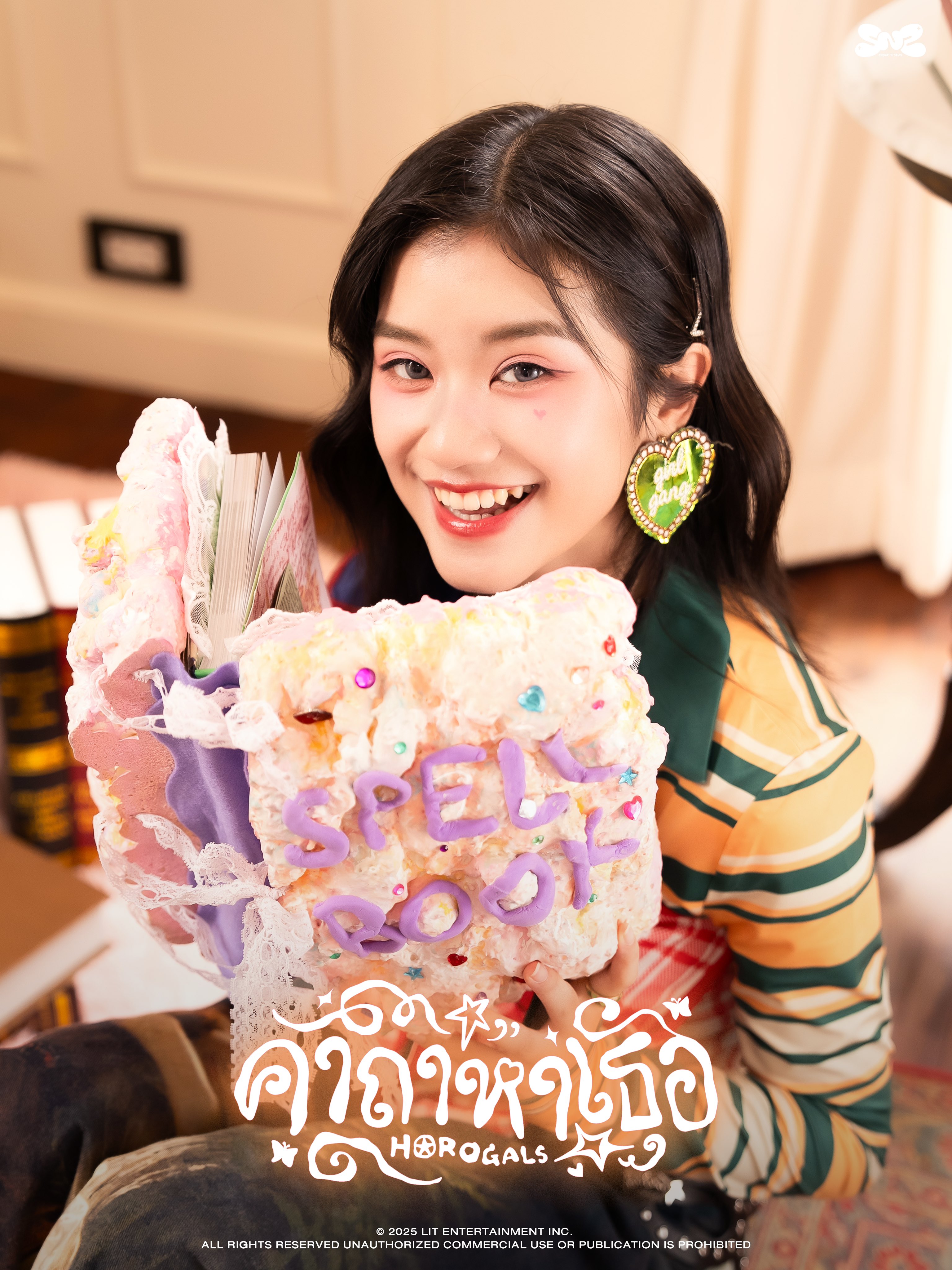 Gih7LD9agAAyKME?format=jpg&name=4096x4096