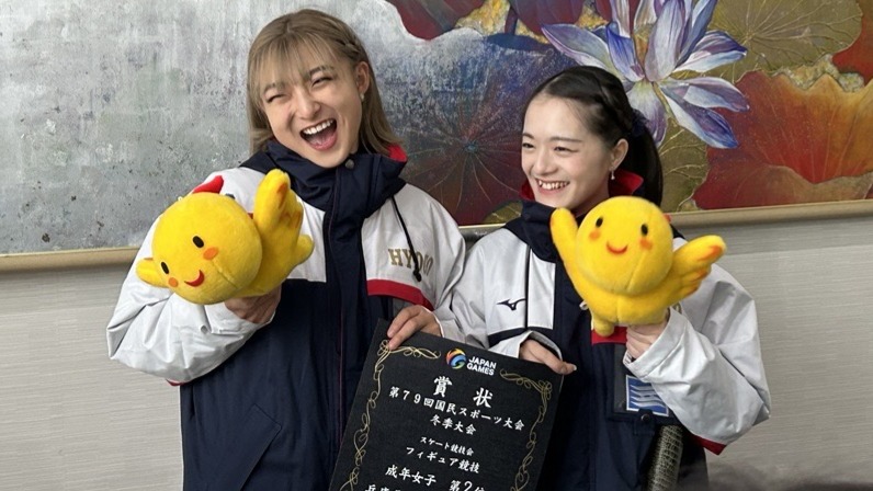 JSPO_official's tweet image. ／
第79回国民スポーツ大会冬季大会スケート競技会
#スケート #フィギュアスケート  ⛸️
＼
フィギュアスケート成年女子の結果は以下の通りです！
1位：愛知県　2位：兵庫県　3位：東京都

スケート競技会　男女総合成績
1位北海道　2位長野県　3位兵庫県

スケート競技会　女子総合成績
1位長野県…