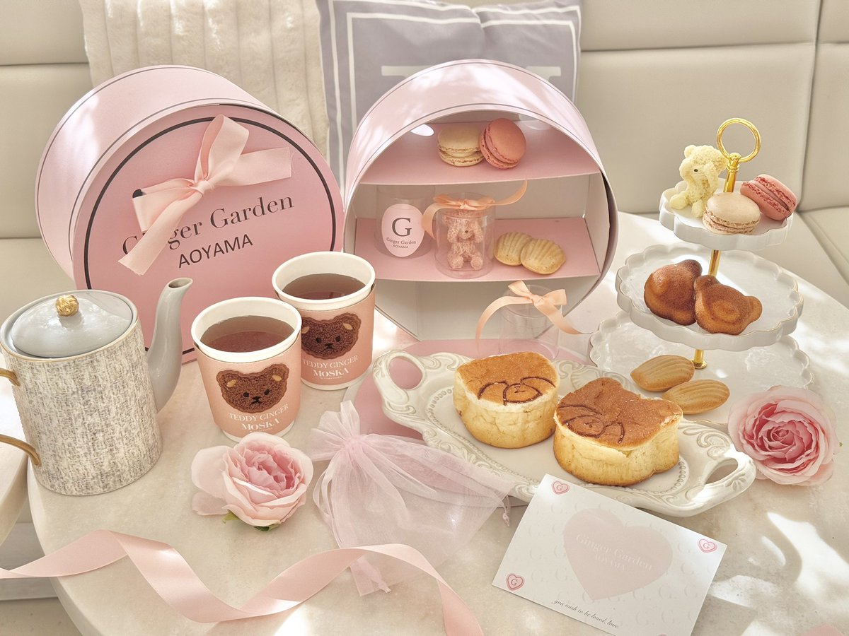 🎀🧸Ginger Garden AOYAMA ジンジャーガーデン on X