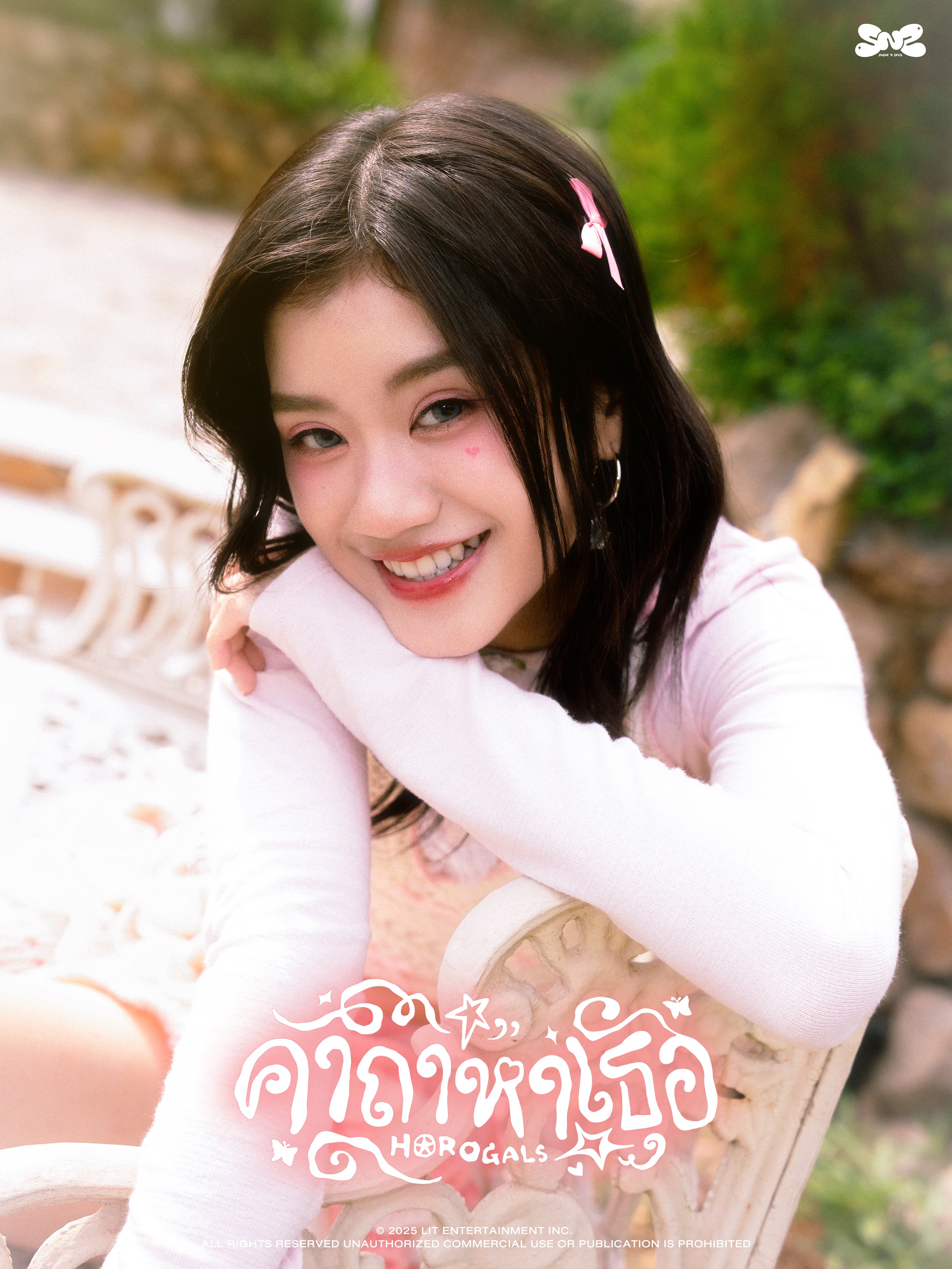 Gih7h9xboAAhGcp?format=jpg&name=4096x4096