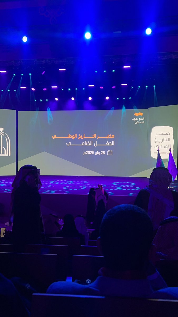 ABDULRAHIM tweet media