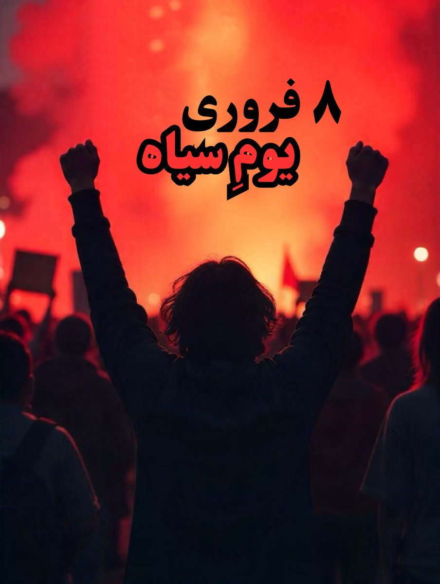 SheikhWaqqas's tweet photo. https://t.co/IfpUI3NEMB