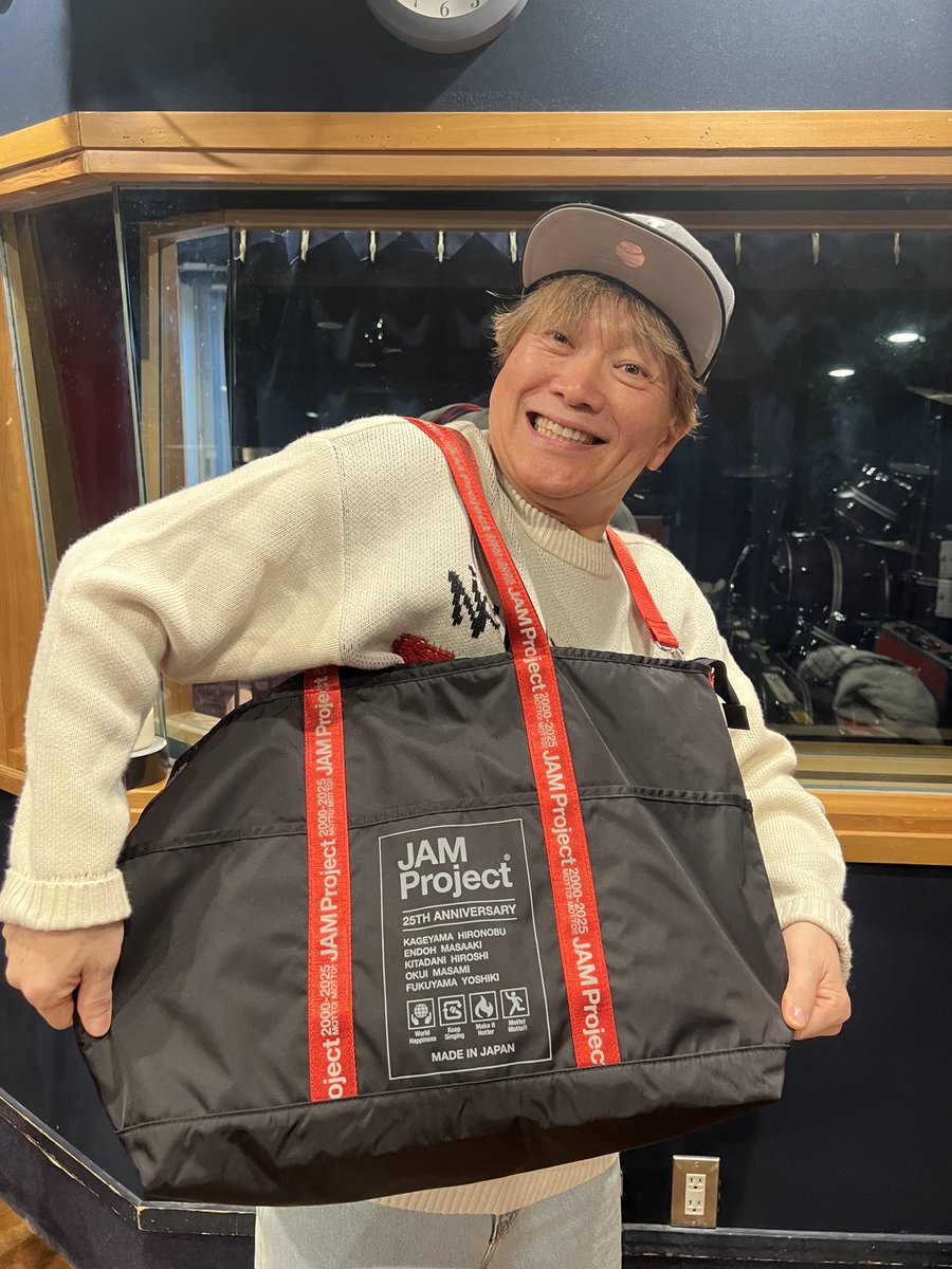 ボストントートバッグは大容量サイズ！ 福山さんが持っているのは