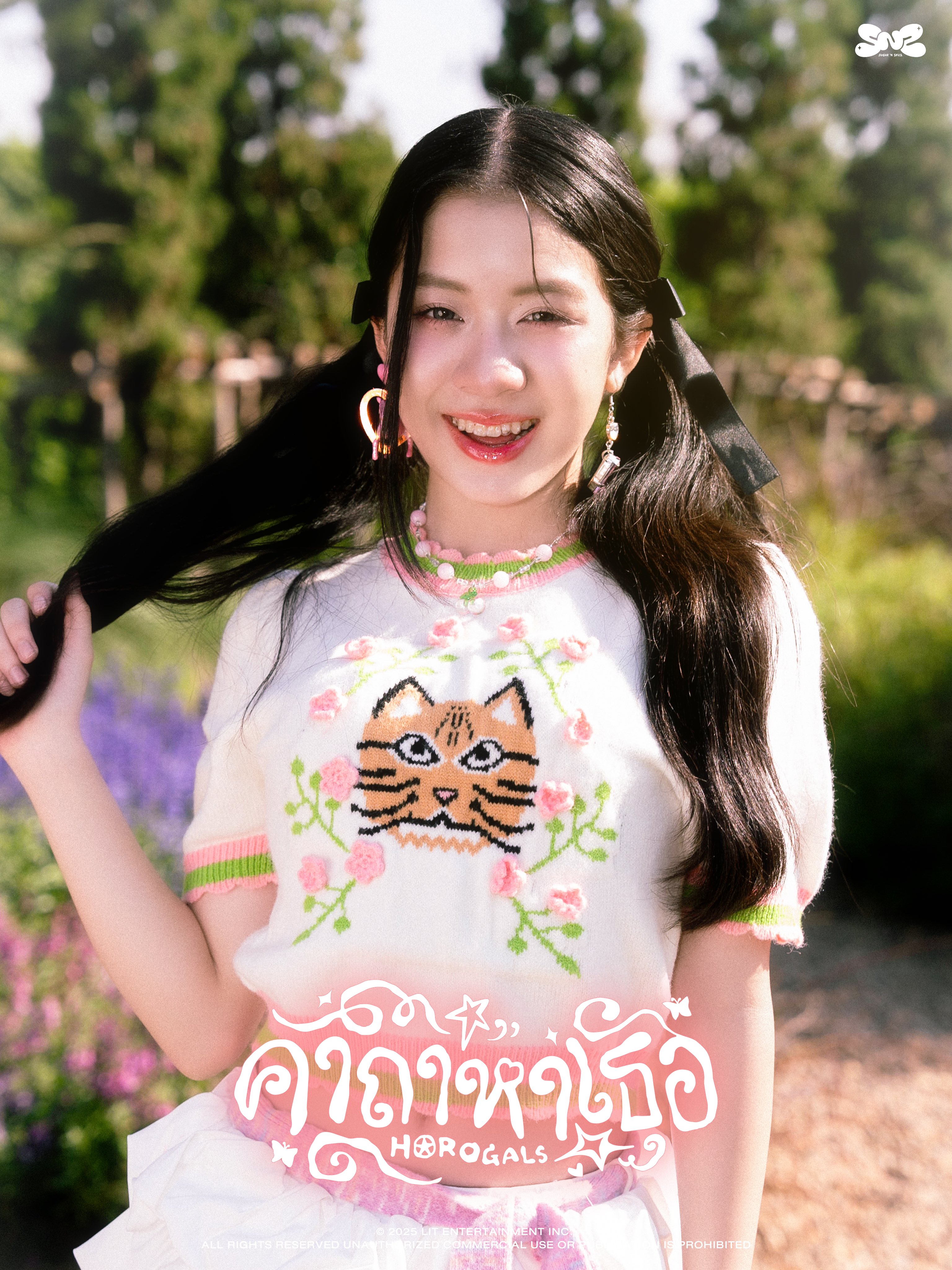 Gih8T8CaMAAHXtz?format=jpg&name=4096x4096