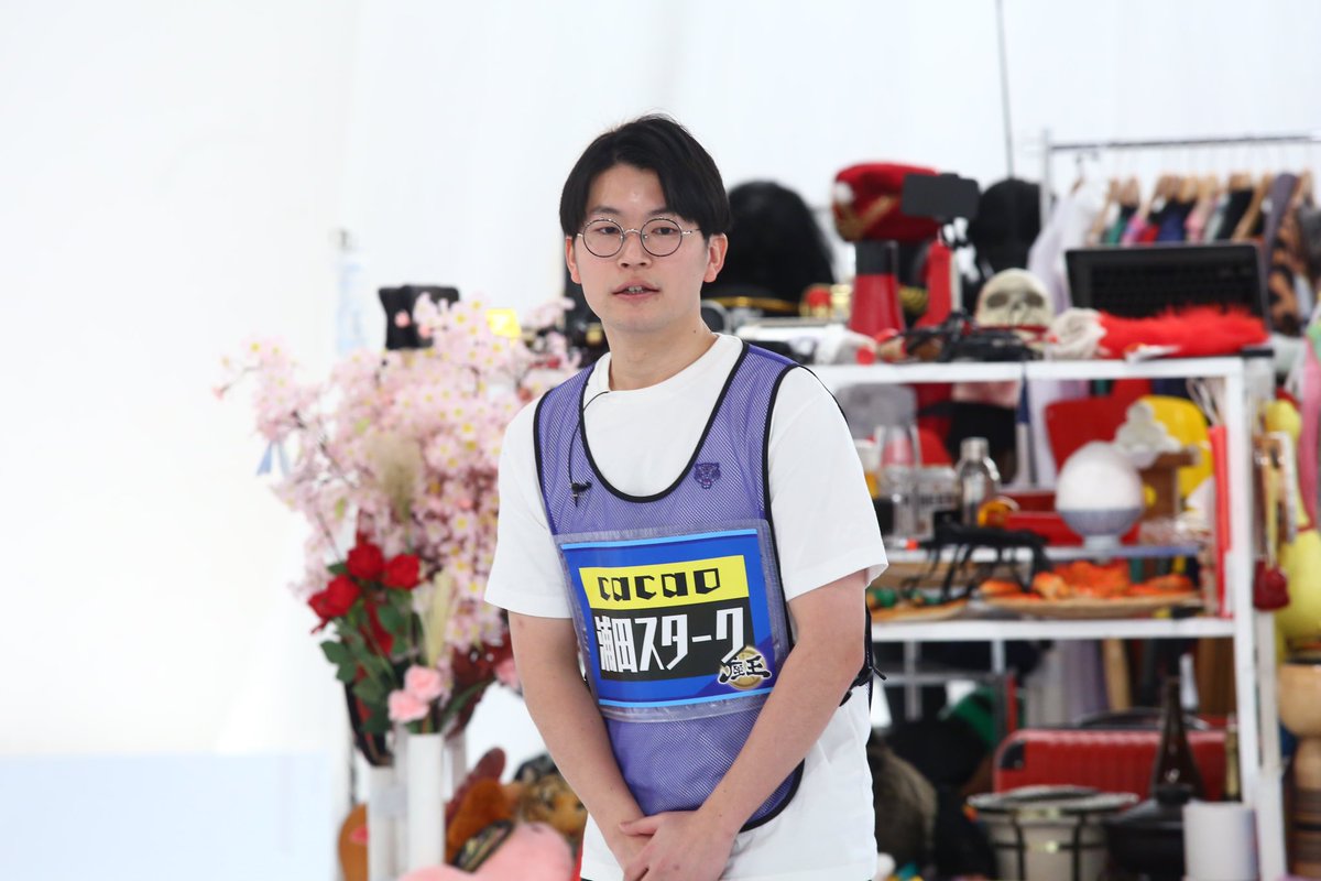 颯来千亜紀 maxresdefault.jpg