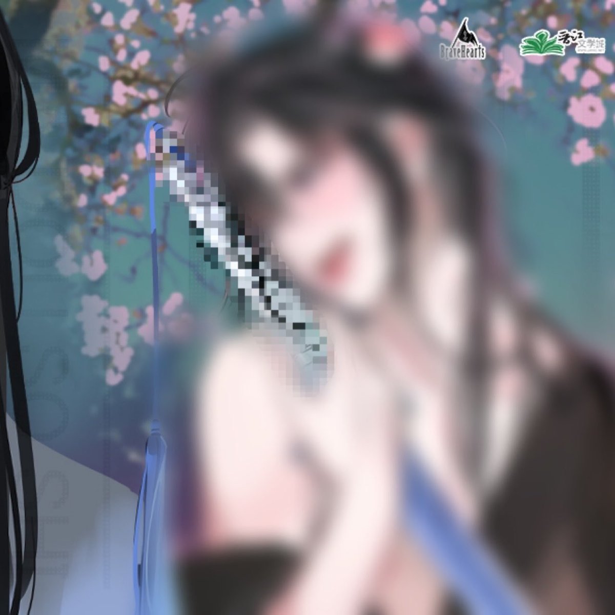 모자이크 빠진 부분 있어서 챙겨드렸어요^^