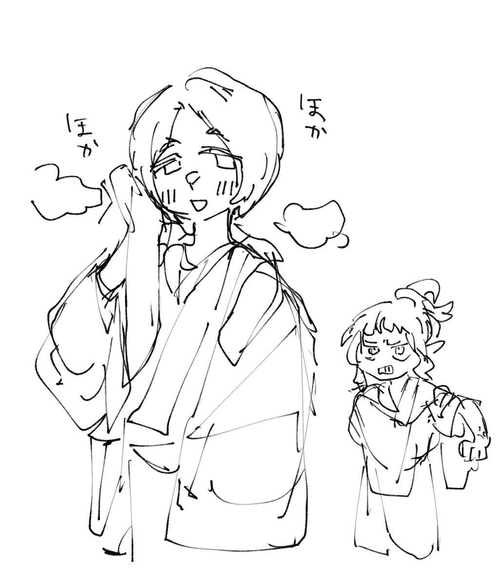 ddnn_22's tweet image. 