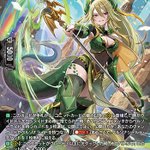 今日のカード】 本日公開のカードは 2月7日(金)発売 ブースターパック