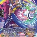 今日のカード】 本日公開のカードは 2月7日(金)発売 ブースターパック