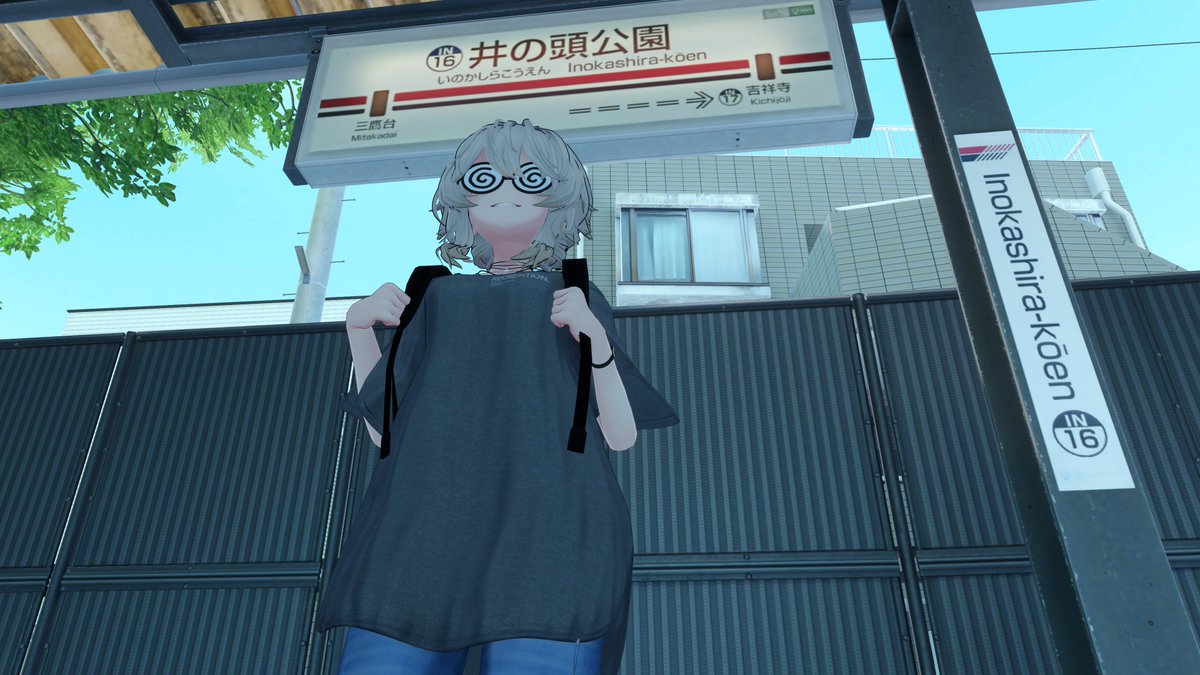 bey4n_VRC's tweet photo. VRChatに迷い込んだオタク少女 https://t.co/fm5aTppwZ7