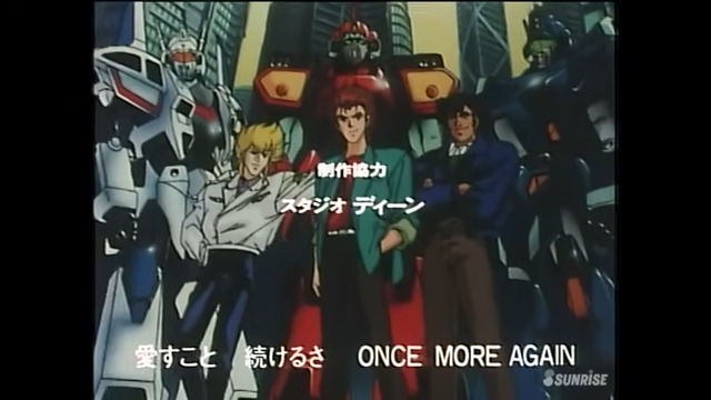 当時もビデオ録画で何度も観てはいたケド今改めて観るとミスも目立つというか、あぁED一枚絵のキメ絵ですらシルバーの腰アーマーがレッドのソレと描き間違い(玩具商品では三体で造り分け)と検証したら…なんと設定画からそうなってた(;^-^A もしかしたら玩具試作では部品共用予定だった可能性も? 