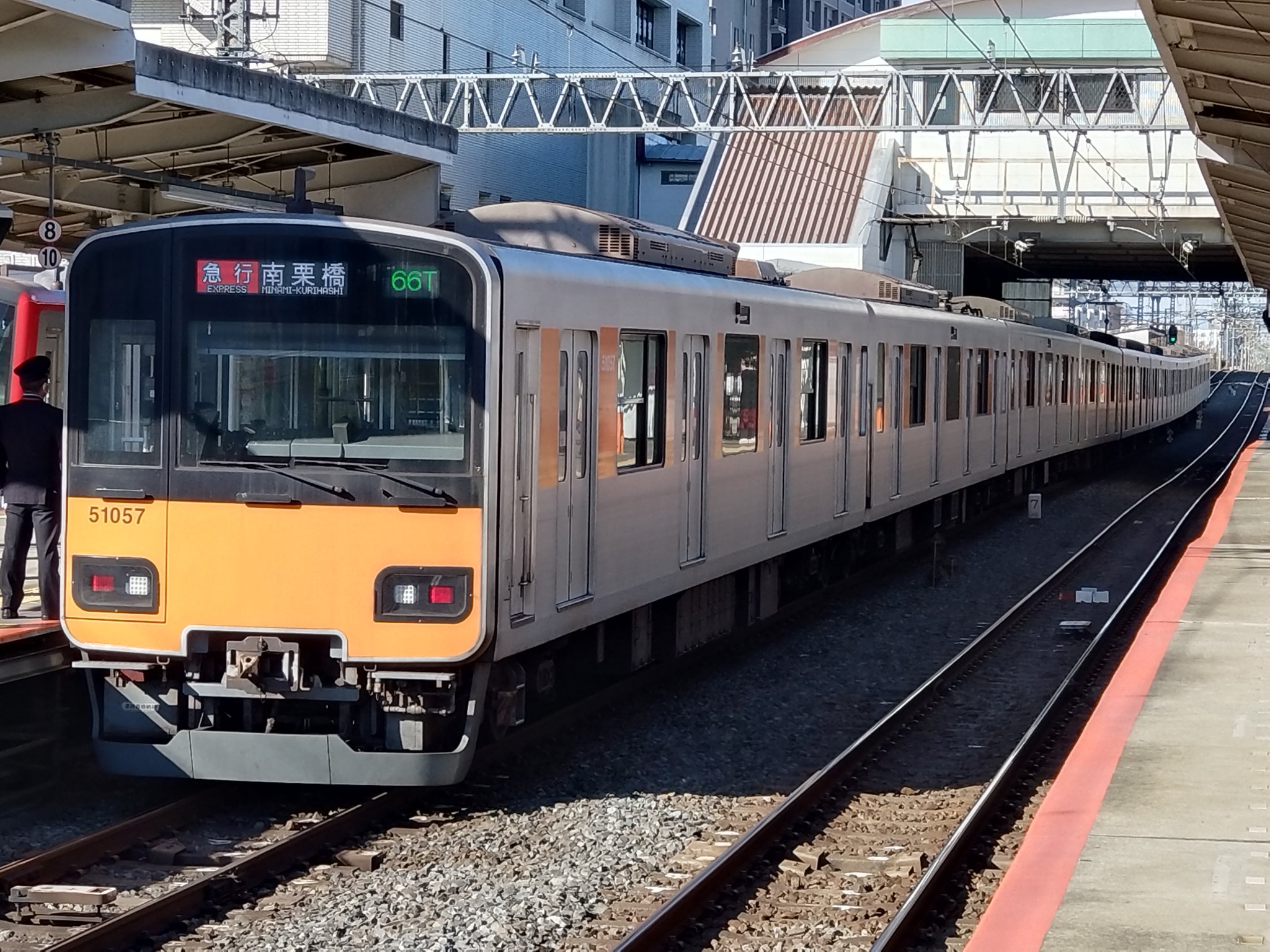 とーふ on X: 
