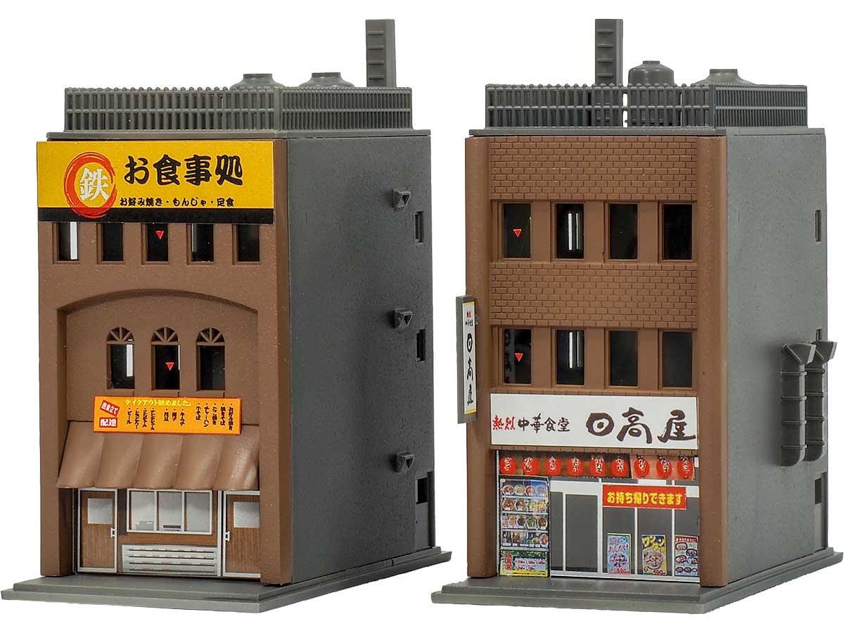 ミドリの製品情報】「#麺街道シリーズ」として新発売される #日高屋