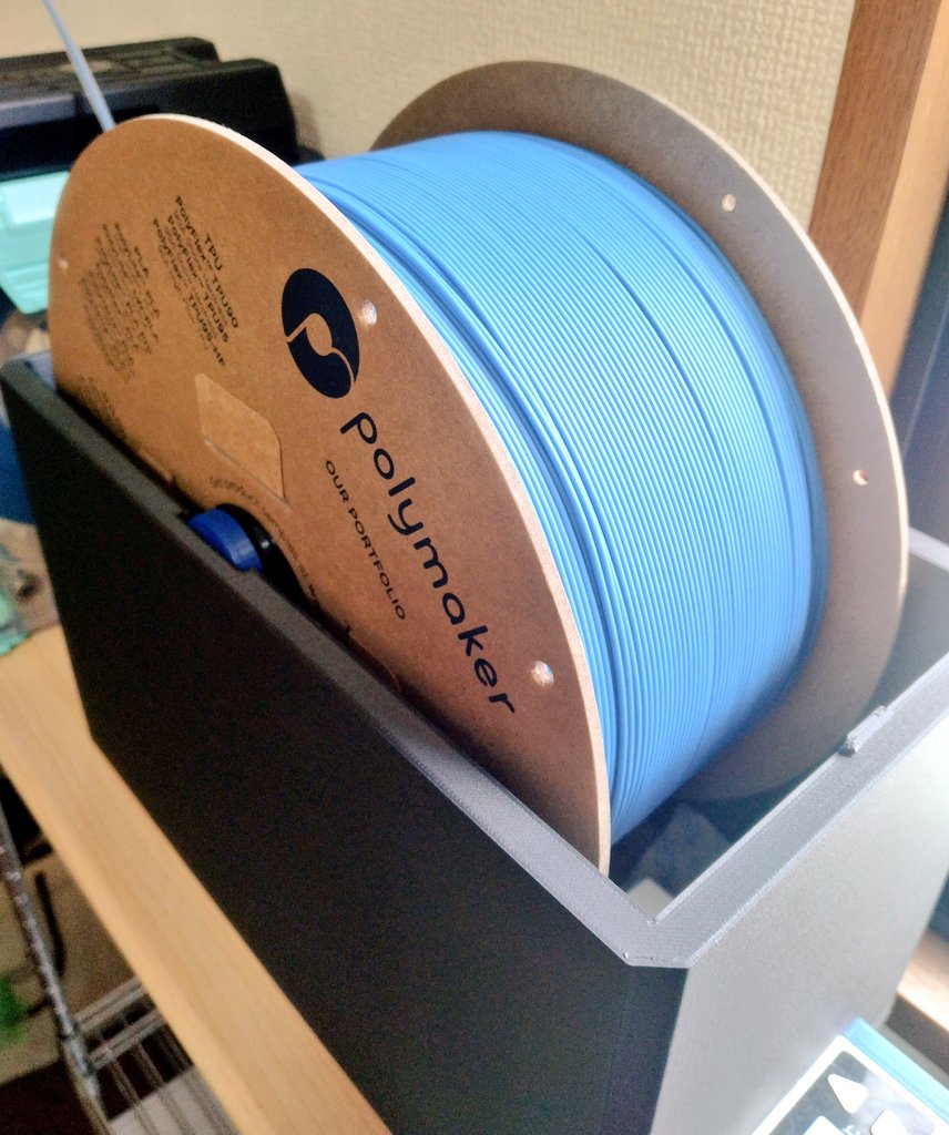 duca_400's tweet image. PolyTerra PLA3kg開封しちゃったー☺️
このプリントだと1kgぐらいしか使わないんだけどー🙄
まぁすぐ使いきるかぁ🫠
#KP10s5
#kaika 860
#Polymaker