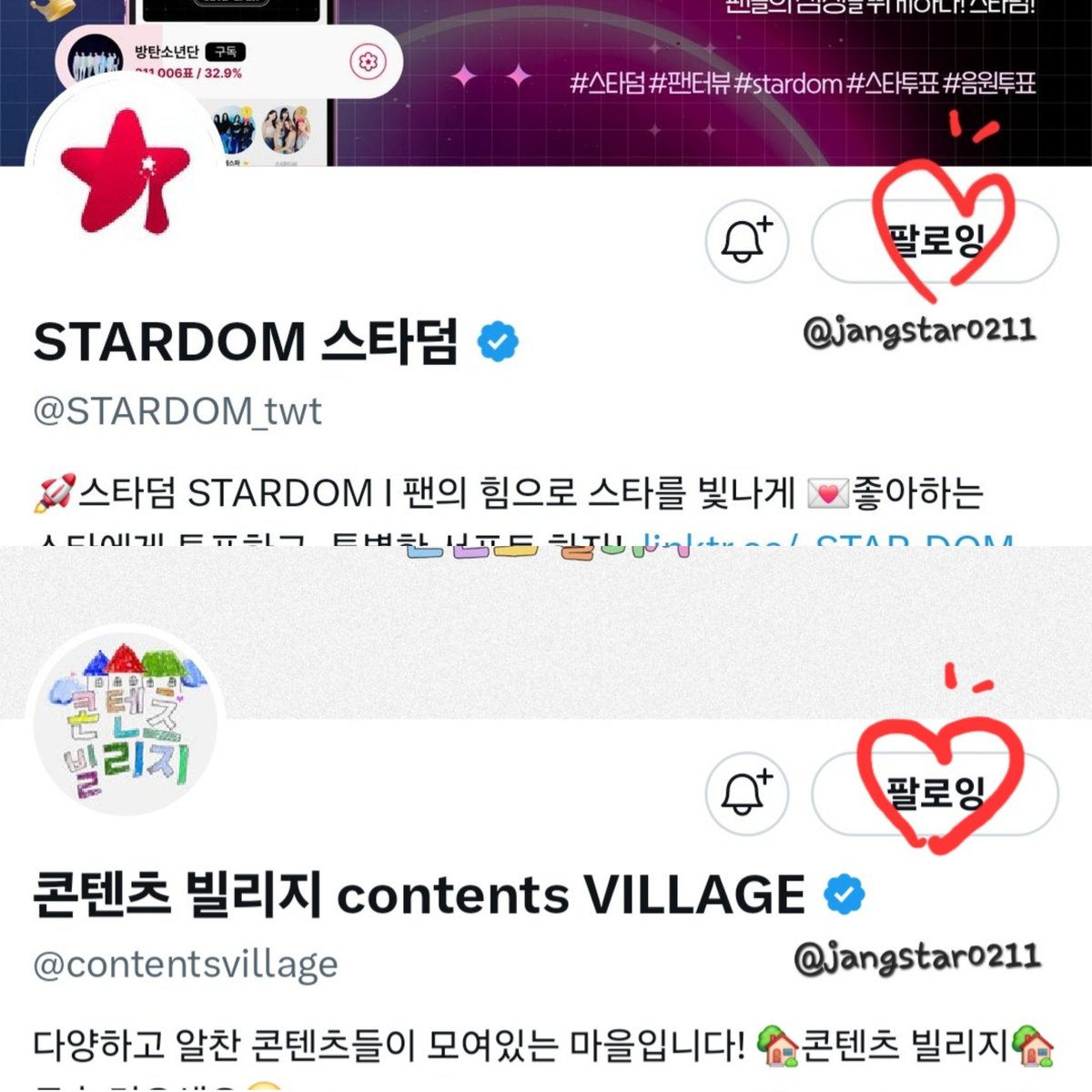 jangstar0211's tweet photo. 팬들과 소통도 하고 음악도 선보이고
알찬 토크에 20여분이 빠르게 흐른 것 같아요,
특히 대현군이 마지막페이지에 쓰고싶은
문구와 이유를 듣는데 괜히 뭉클해짐이 가득..🥲
이번 앨범 수록곡 '겁이나' 너무 좋으니
많이 들어주시고 다음에 또 불러주세요💘
#위아이 #WEi
#리슨페이지_EP9_시청완료 https://t.co/fvsSilnqB6