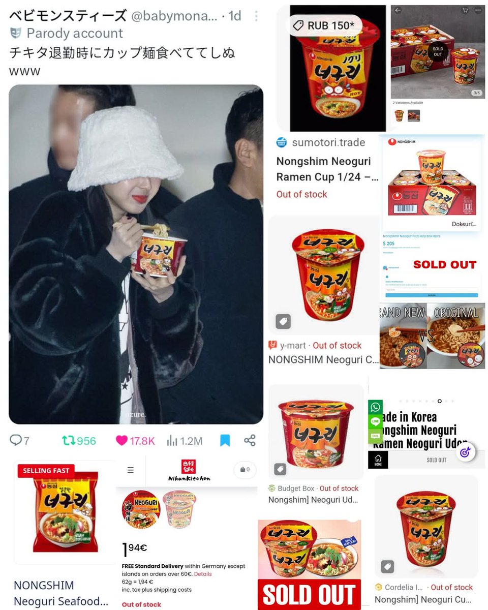 bababybyyyyy1's tweet photo. Neoguri Ramen กำลัง sold out ในร้านค้า
ต่างๆ ทั่วโลกอย่างรวดเร็ว และบางร้านกำลัง
เติมสต๊อก เนื่องจากมีความต้องการสูง!

HER IMPACT IS MASSIVE 🔥

#CHIQUITA #치키타 #チキータ 
#BABYMONSTER https://t.co/bDTP0DE9xb