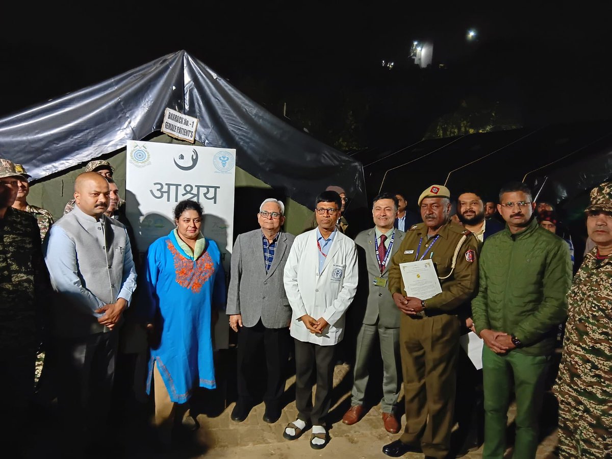 AIIMS, New Delhi (@aiims_newdelhi) on Twitter photo 👏Prof. M. Srinivas, Director, AIIMS Delhi, along with Prof. Nirupam Madan & Sh. Yogender, DIG Medical CRPF, awarded appreciation certificates to CRPF officials, hospital staff & security personnel for their tireless efforts in managing patient crowds at AIIMS Gates 1 & 6.👏
For 👏Prof. M. Srinivas, Director, AIIMS Delhi, along with Prof. Nirupam Madan & Sh. Yogender, DIG Medical CRPF, awarded appreciation certificates to CRPF officials, hospital staff & security personnel for their tireless efforts in managing patient crowds at AIIMS Gates 1 & 6.👏
For