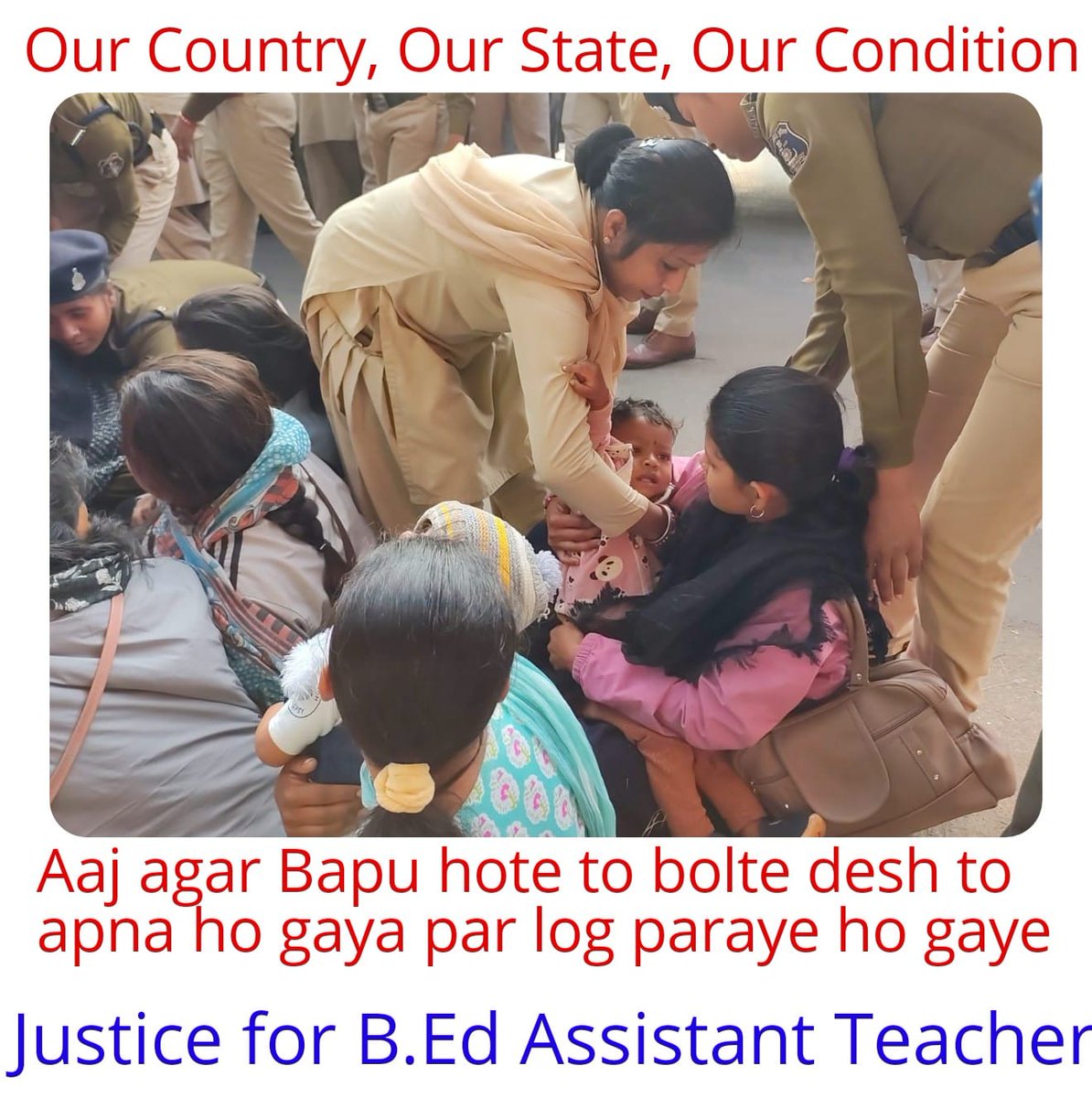 CharuVerma4535's tweet photo. गांधी जी के पदचिन्हों पर चलते हुए शांतिपूर्ण आंदोलनरत बीएड सहायक शिक्षकों को जल्द से जल्द न्याय दिलाकर, उनका खोया हुआ आत्मसम्मान लौटाए साय सरकार।
#गाँधीपथ_पर_CGबीएड_शिक्षक_समायोजन

#Digital_धरना_Day_10_Cg_BEd
@vishnudsai @OPChoudhary_Ind @ArunSao3 @vijaysharmacg
@TheLallantop https://t.co/DGdBbrV58f