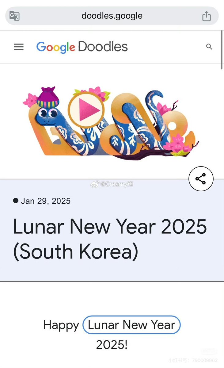 Mercurydiary's tweet photo. That's why Chinese must keep saying Happy Chinese New Year. Every step since 2019 is a planned and purposeful cultural appropriation. https://t.co/LfUXhFd2tH