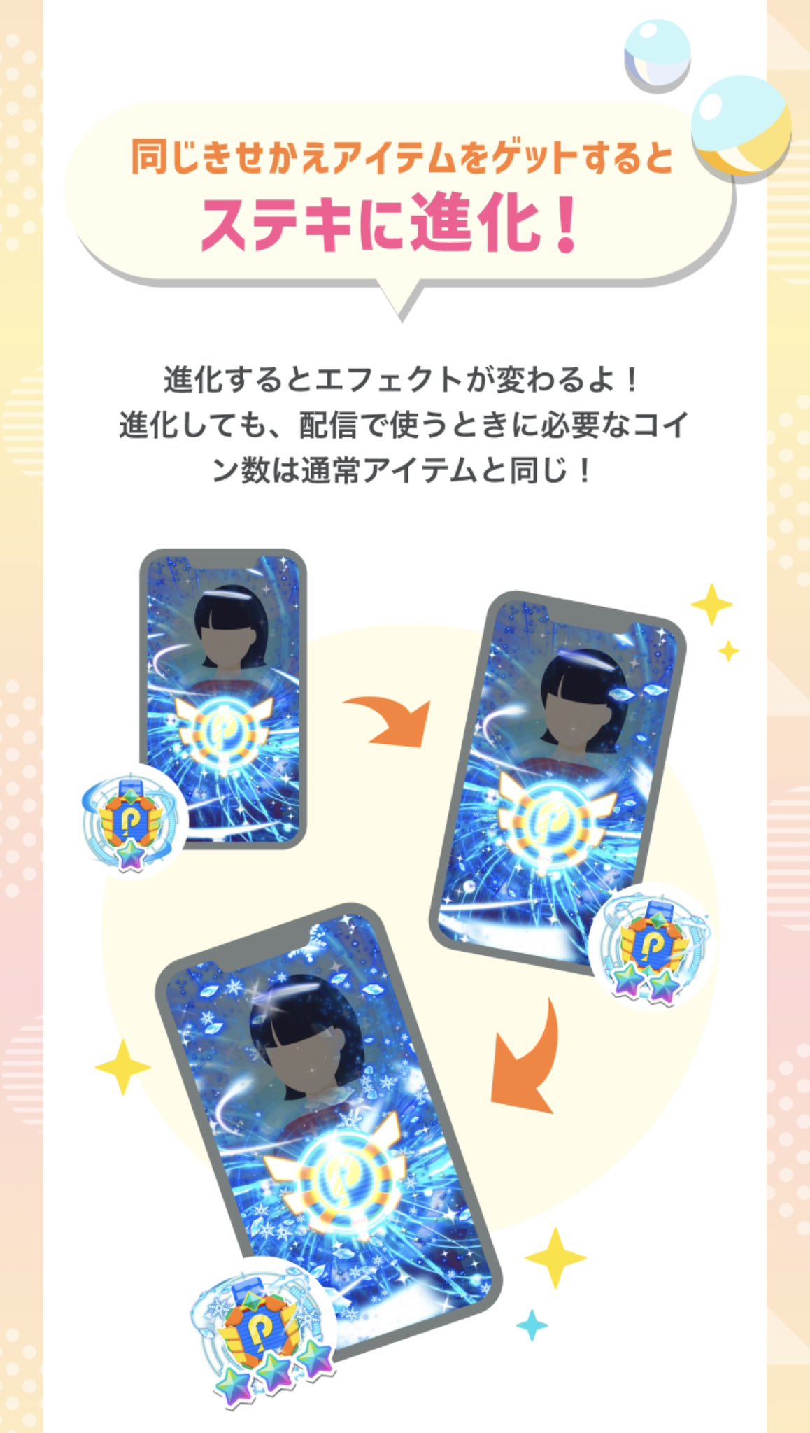 file.png