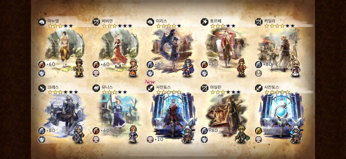 HoJin Jeon tweet media