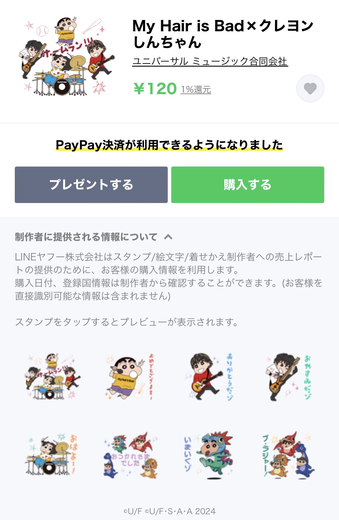 My Hair is Bad on X: 