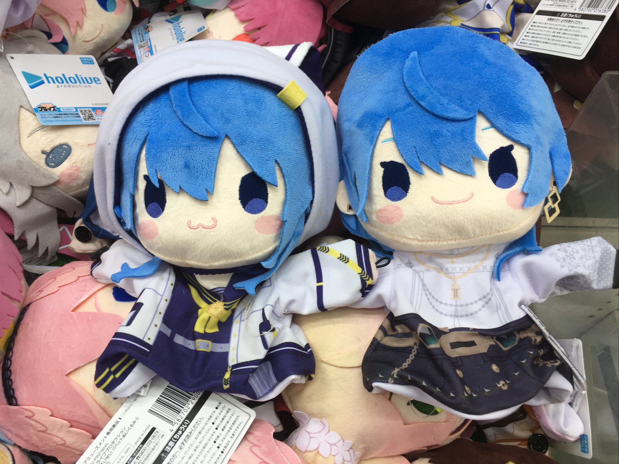 星街すいせい パペットぬいぐるみ セット （パペットぬいぐるみ