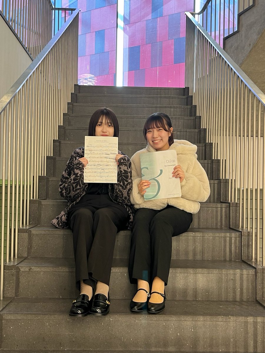 1月28日は1～3年生の実技試験と、4年生は前田ホールにて卒業試験でした！✨🎶
4年生、先生方との写真と、
学年ごとの1～3年生の写真です📸

#洗足学園音楽大学 ＃音大生
#オーボエ #ファゴット #ダブルリード
 #ダブルリード研究会 #ダブ研