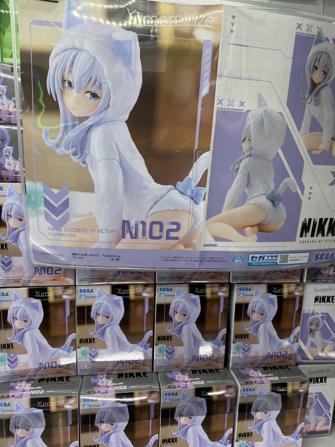 トレトレ倉庫 春日白水店 on X: トレトレ倉庫 春日白水店 on X: