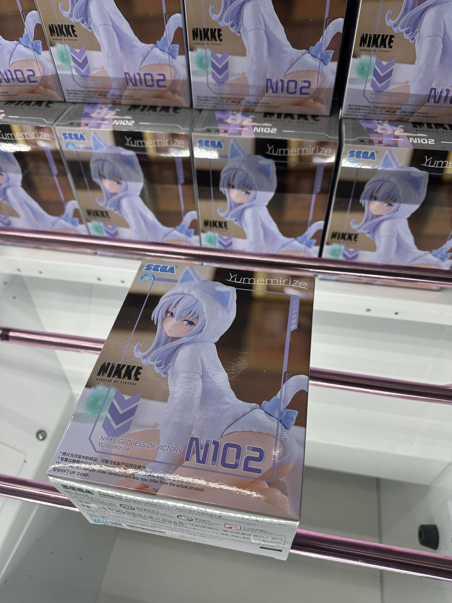 トレトレ倉庫 春日白水店 on X: 