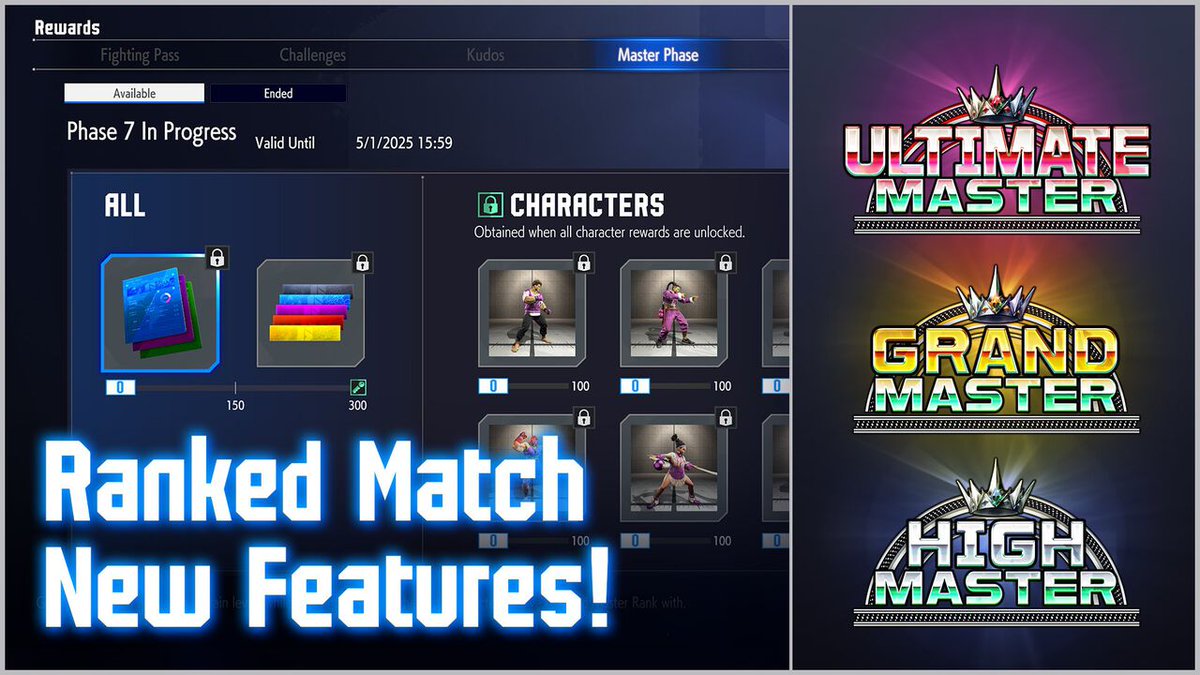 ストリートファイター6』マスターの上位ランクとしてハイマスター