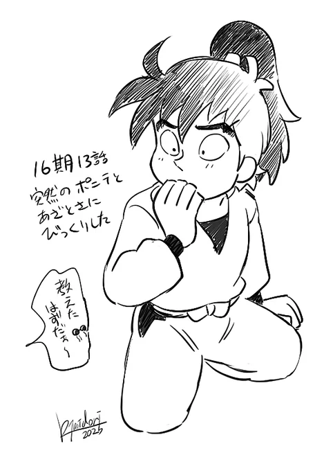 忍🥚 