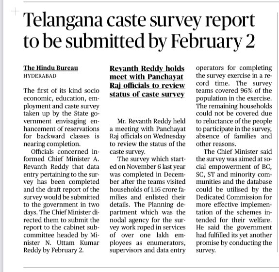 ObcMahasabha_'s tweet photo. तेलंगाना के मुख्यमंत्री @revanth_anumula जी को #CasteSurvey के पहले चरण को सफलतापूर्वक पूरा करने के लिए बधाई - पिछड़े वर्गों के लिए सामाजिक, शैक्षणिक एवं आर्थिक न्याय के सपने को पूरा करने के लिए यह ऐतिहासिक कदम हाशिए पर पड़े समुदायों को सशक्त बनाएगा और समानता सुनिश्चित करेगा। https://t.co/t1dCRX2IeC
