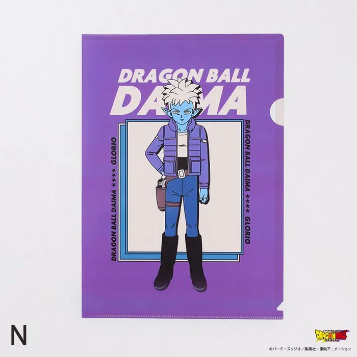 孫悟空(ミニ)をはじめ人気キャラクターをデザインした、A4サイズの