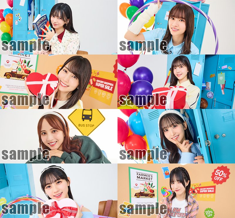 💕✨バレンタインガチャ【予告②】✨💕 バレンタインガチャから登場