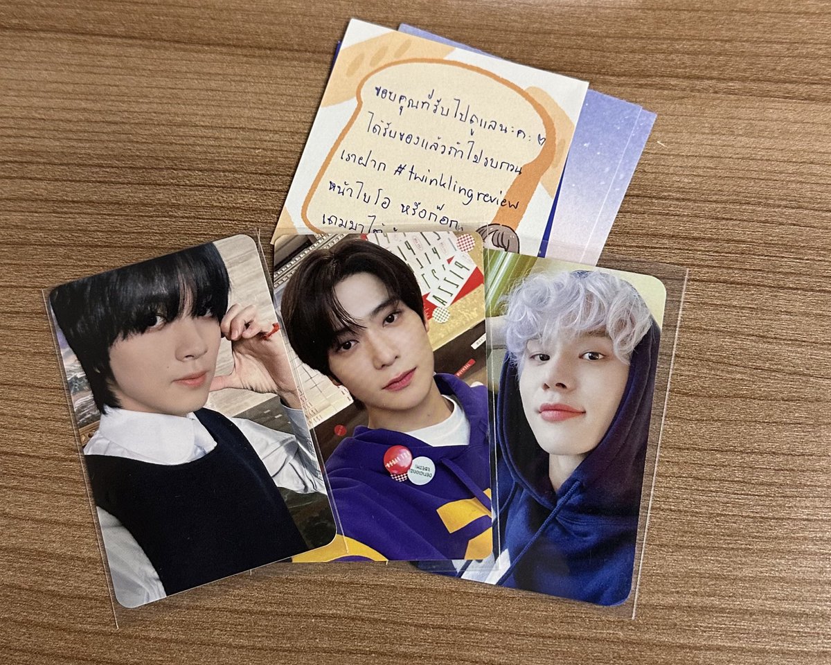 ได้รับเรียบร้อยค่า 💕 #twinklingreview