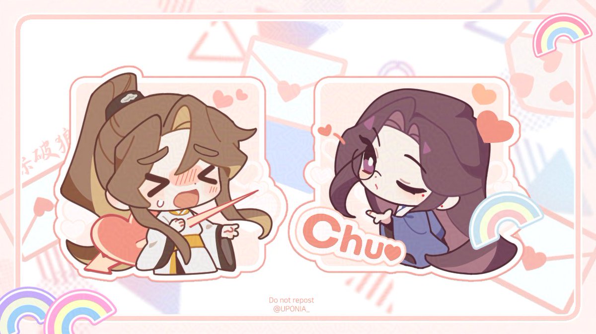 #杀破狼 #살파랑
띠부 협력