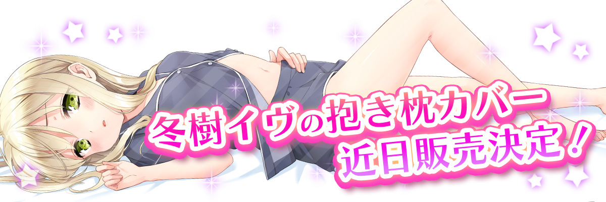 グリモアrefrain 〜私立グリモワール魔法学園〜 on X: グリモアrefrain 〜私立グリモワール魔法学園〜 on X: