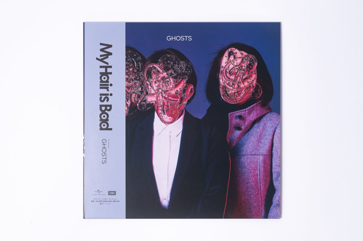 My Hair is Bad「ghosts」初回限定盤ジャケット - My Hair is