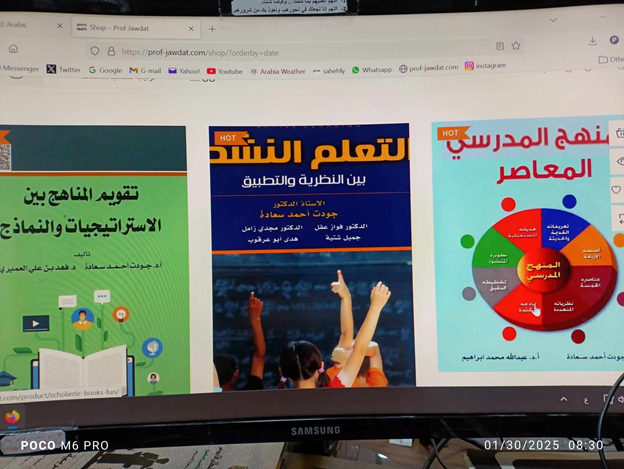 JAWDATMASSA's tweet photo. (الكتب الجامعية المشهورة)، وتزيد عن الأربعين كتاباً، موجودة على الموقع الآتي:
https://t.co/Uzo7niM4rH
وإذا تمَّ استخدام الموبايل، ضرورة الضغط على الخطوط الثلاثة في أعلى الزاوية اليمنى للجهاز https://t.co/javvhAzj9X